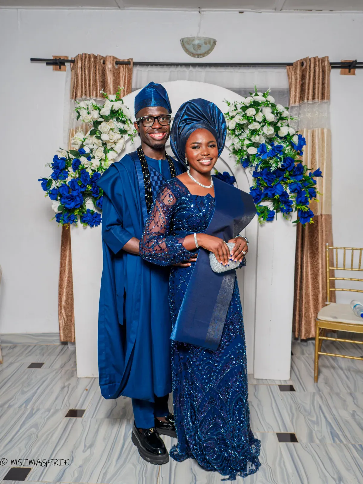 Olorunkemi & Emmanuel: An Intimate Introduction Ceremony — Photo 17